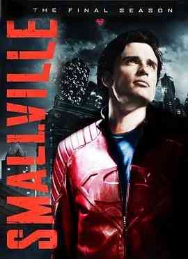 《超人前传 第十季》免费在线播放｜剧情,科幻,冒险·美国