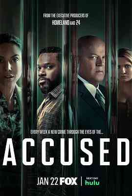 《殊途同归 第一季》免费在线播放｜剧情,犯罪·美国