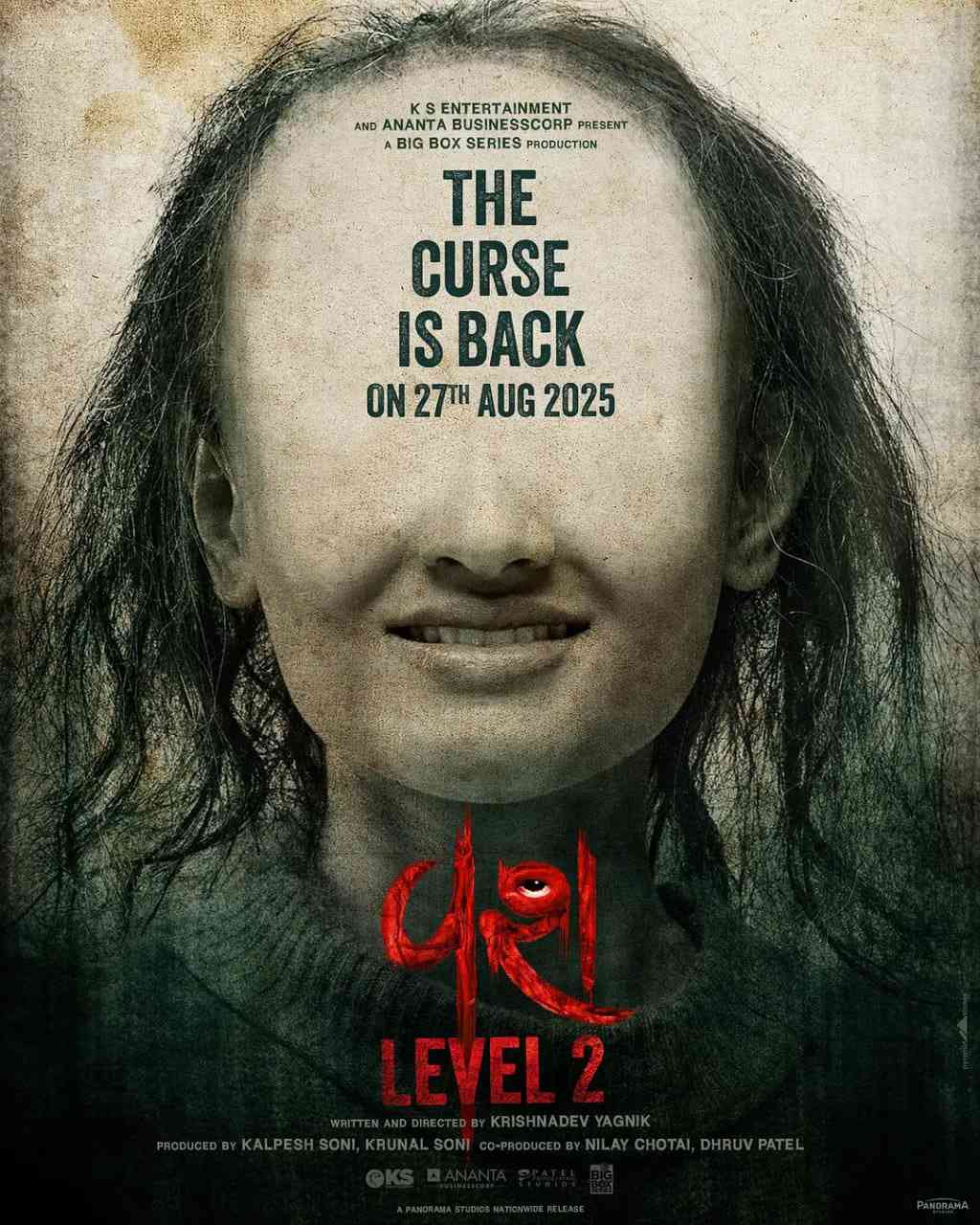 《驯服2》免费高清无广告在线播放|惊悚,恐怖·印度·2025