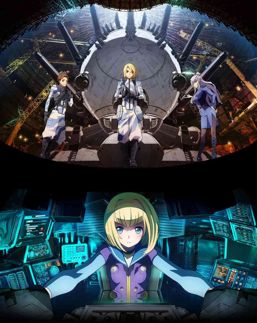 《重装武器 ヘヴィーオブジェクト》免费高清无广告在线播放|动画·日本·2015
