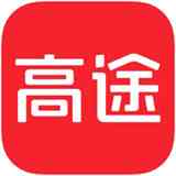 《高途课堂10.0.8.1》免费下载|学习工具·10.0.8.1