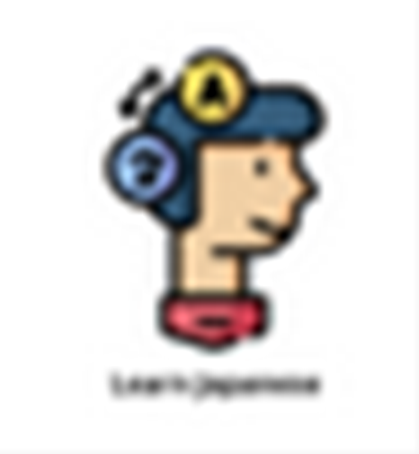 《学日语插件v1.0.0》免费下载|学习工具·v1.0.0