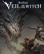 《幻灵降世录：女巫的面纱》官方版》免费下载|角色扮演·魔幻·回合制·类 Rogue