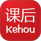 《课后网64位9.5.1.0》免费下载|学习工具·9.5.1.0