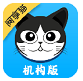 《阅享猫老师端机构版》免费下载|学习工具·1.1.7
