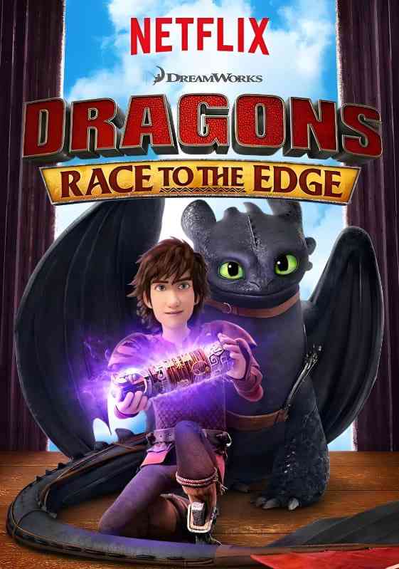 《驯龙记：飞越边界 第三季》免费高清无广告在线播放|喜剧,动画,家庭,奇幻,冒险·美国·2016