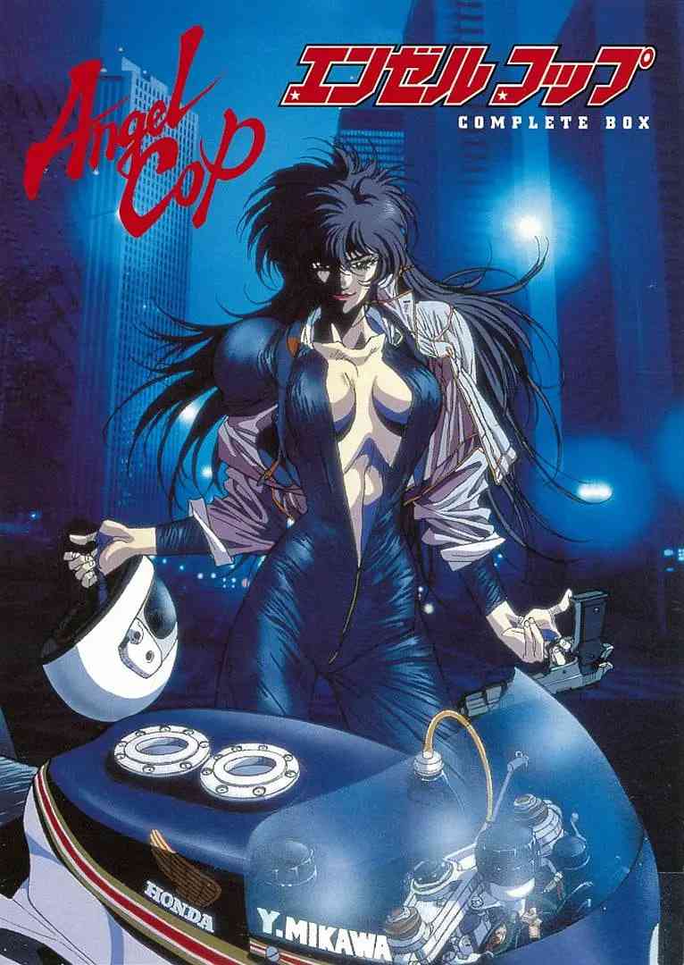 《魔鬼天使战警》免费高清无广告在线播放|动作,科幻,动画·日本·1989