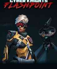 《赛博骑士: 闪点》 中文免安装版》免费下载|动作游戏·战争·科幻·回合制·赛博朋克