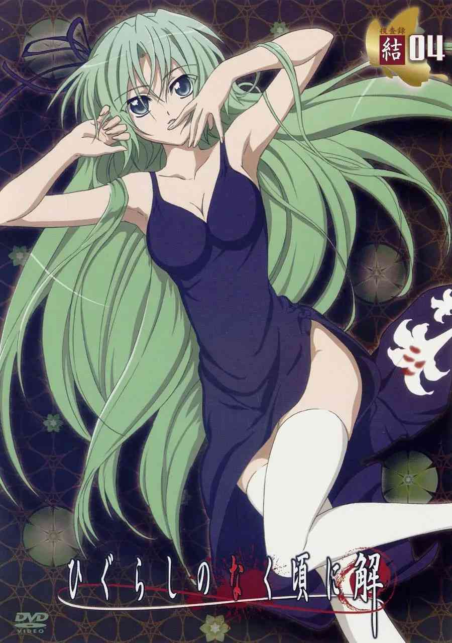 《寒蝉鸣泣之时·解》免费高清无广告在线播放|动画·日本·2007