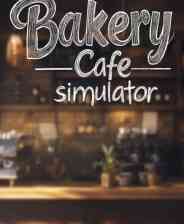 《烘焙咖啡馆模拟器》免安装汉化版》免费下载|模拟器类·烹饪·模拟经营·休闲