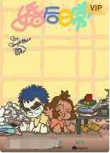 《婚后日常》免费高清无广告在线播放|其它,动漫·中国大陆·2020