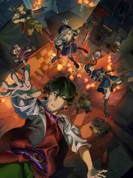 《昏行者 & 炫目篝火》免费高清无广告在线播放|日本动漫·日本·2024