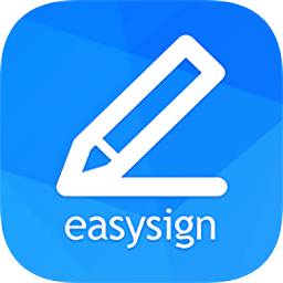 《一签通客户端64位9.9.30》免费下载|系统工具·9.9.30