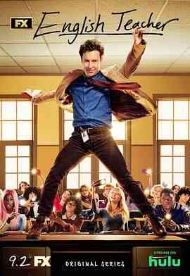 《良师难为》免费高清无广告在线播放|喜剧·美国·2024