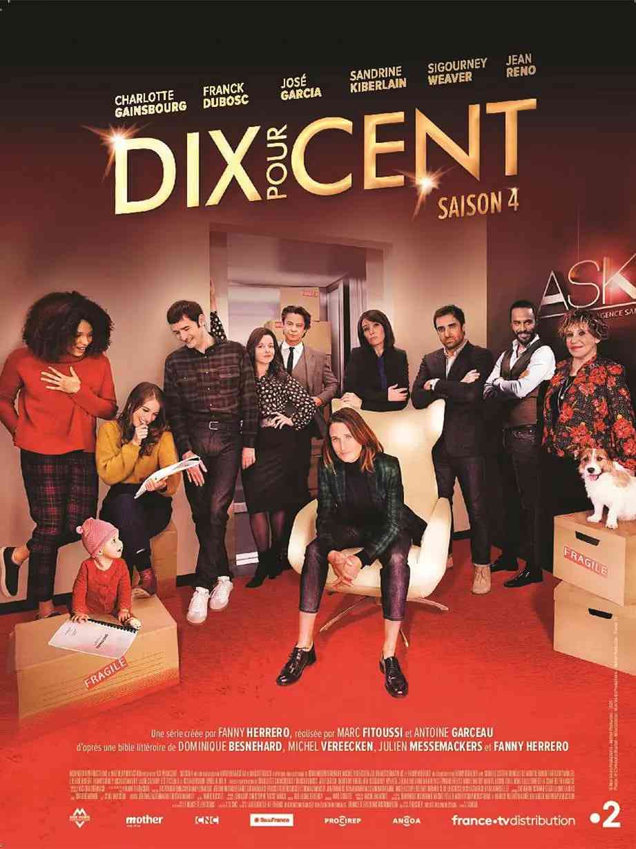 《百分之十 第四季》免费高清无广告在线播放|喜剧·法国·2020