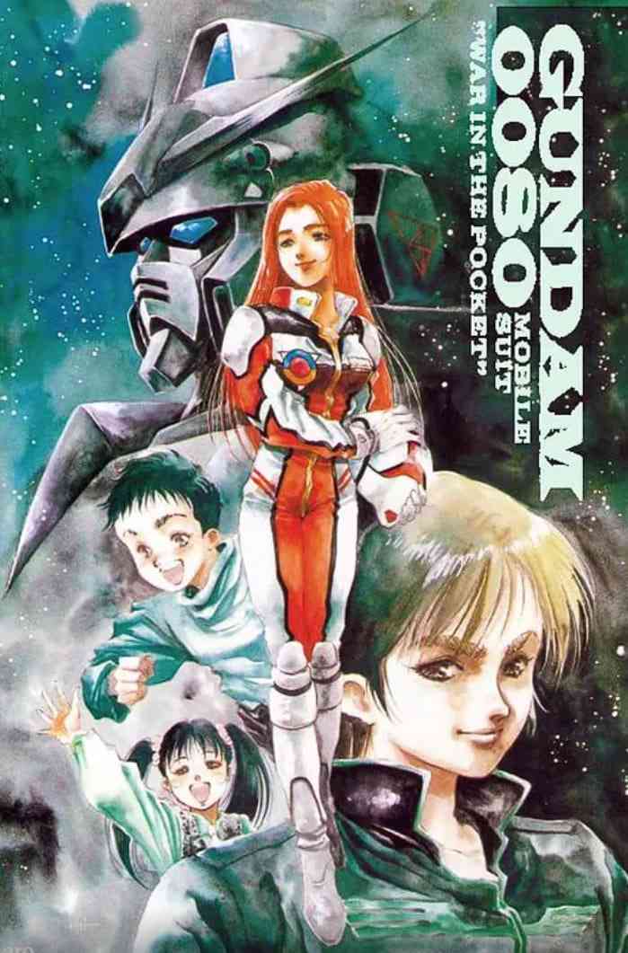 《机动战士高达0080 口袋里的战争 機動戦士》免费高清无广告在线播放|科幻,动画·日本·1989