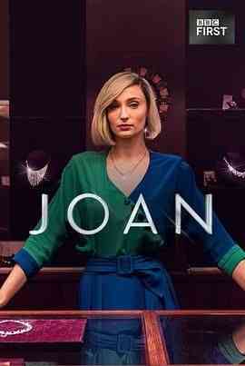 《琼剧情介绍-》免费高清无广告在线播放|剧情,犯罪·英国·2024