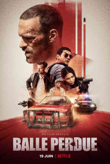 《罪证子弹》免费高清无广告在线播放|动作·法国·2020