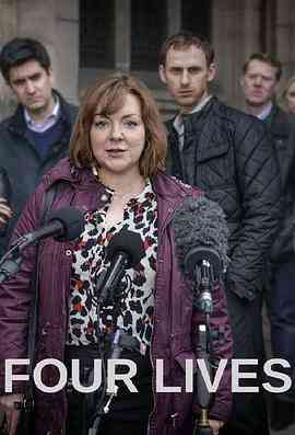 《四条生命》免费高清无广告在线播放|悬疑,犯罪·英国·2022
