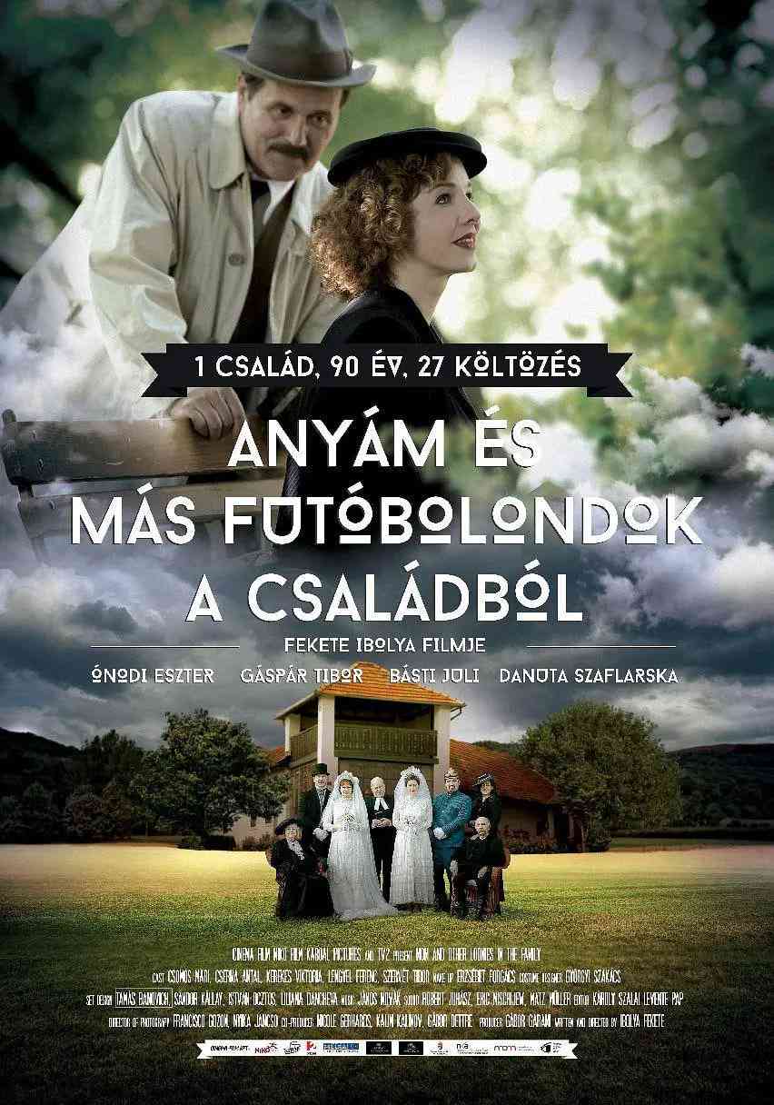 《母亲与疯子们》免费高清无广告在线播放|剧情·匈牙利,德国,保加利亚·2015