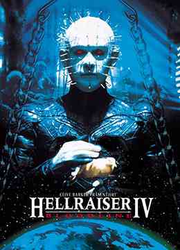 《养鬼吃人4：血统》免费高清无广告在线播放|恐怖·美国·1996