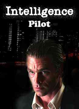 《情报处》免费高清无广告在线播放|剧情·加拿大·2006