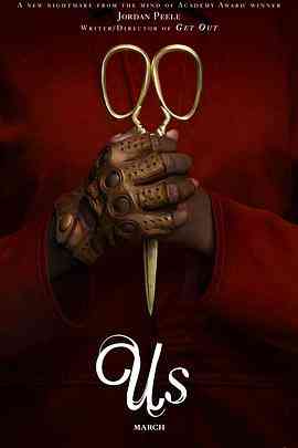 《我们》免费高清无广告在线播放|恐怖·美国·2019