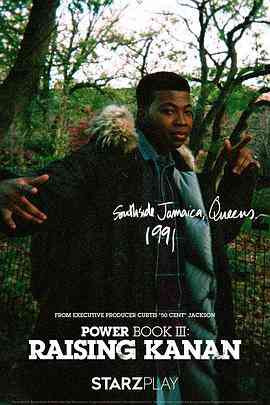 《权欲第三章 第一季》免费高清无广告在线播放|剧情,犯罪·美国·2021